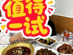 -乐乐餐厅(湘子庙街店)