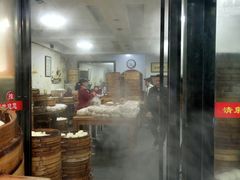 -清泉阁包子铺(中山路店)