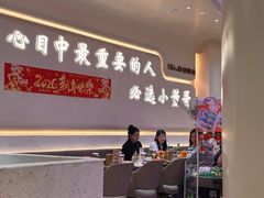 -小董哥烤串·爆汁大油边(故宫店)