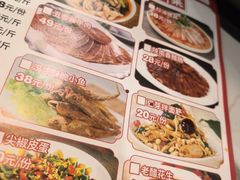 -鱼教头石泉老街石锅鱼(高新店)