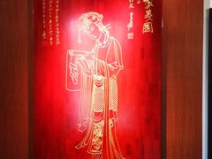 -望江楼公园