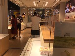 -好利来(梅江永旺店)