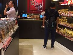 -奇华饼家(又一城店)