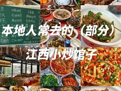 -南昌昌北国际机场