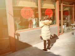 -三品尚院(贝勒府旧址店)