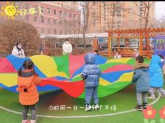 -凡恩格林幼儿园(中灿苑校区)