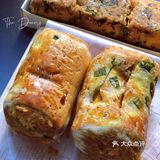 流油[流泪]一口胖十斤系列，肉松多多流油面包