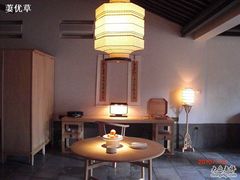 桌台-法云安缦酒店