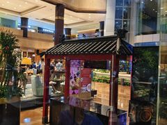 -上海新锦江大酒店