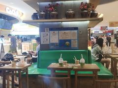 -宝珠奶酪(长宁金虹桥店)