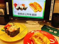 -京樽回転寿司(奥林匹克店)
