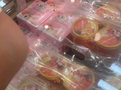-味多美蛋糕(安定门店)