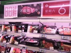 -盒马鲜生(馥邦国际店)