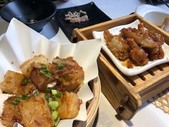 萝卜糕-味可道美食坊(福基路店)
