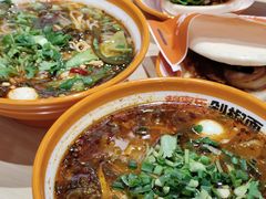 -超享乐剁椒面(合生汇店)