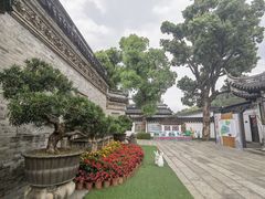 -中山詹园