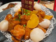 -老福洲·三十年福州味(斗东店)