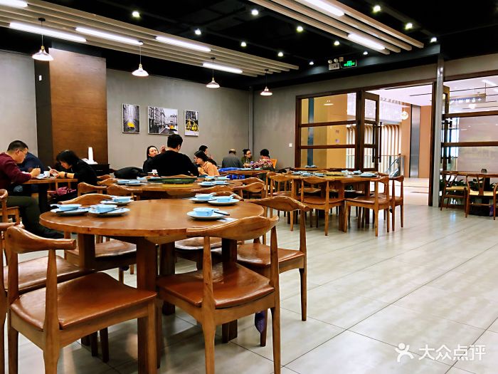 海金滋(缤谷广场店)图片 - 第1张