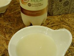 2014-04-11-20-07-36_deco_副本-米屋石锅拌饭(师大店)
