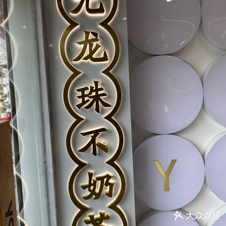 吃完饭出来去白鹭洲公园赏灯