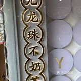 吃完饭出来去白鹭洲公园赏灯