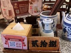-南京大牌档(龙江新城市广场店)