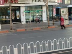 -好利来(北顺城路店)