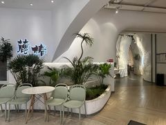 -麓椿花园西餐厅(海乐世界店)