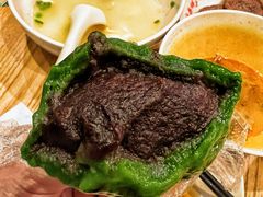 玫瑰豆沙青团-东泰祥生煎馆(重庆北路店)