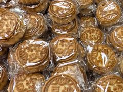 -爱德顺糕点食屋(利民道店)