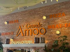 -Grande A'moo(上海万象城店)