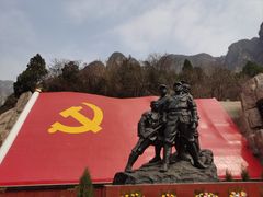 -狼牙山风景区