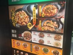 -72街红烧排骨饭(海珠丽影广场店)