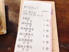 -澳门西南饭店·粤菜·茶市·手工点心(华海路店)