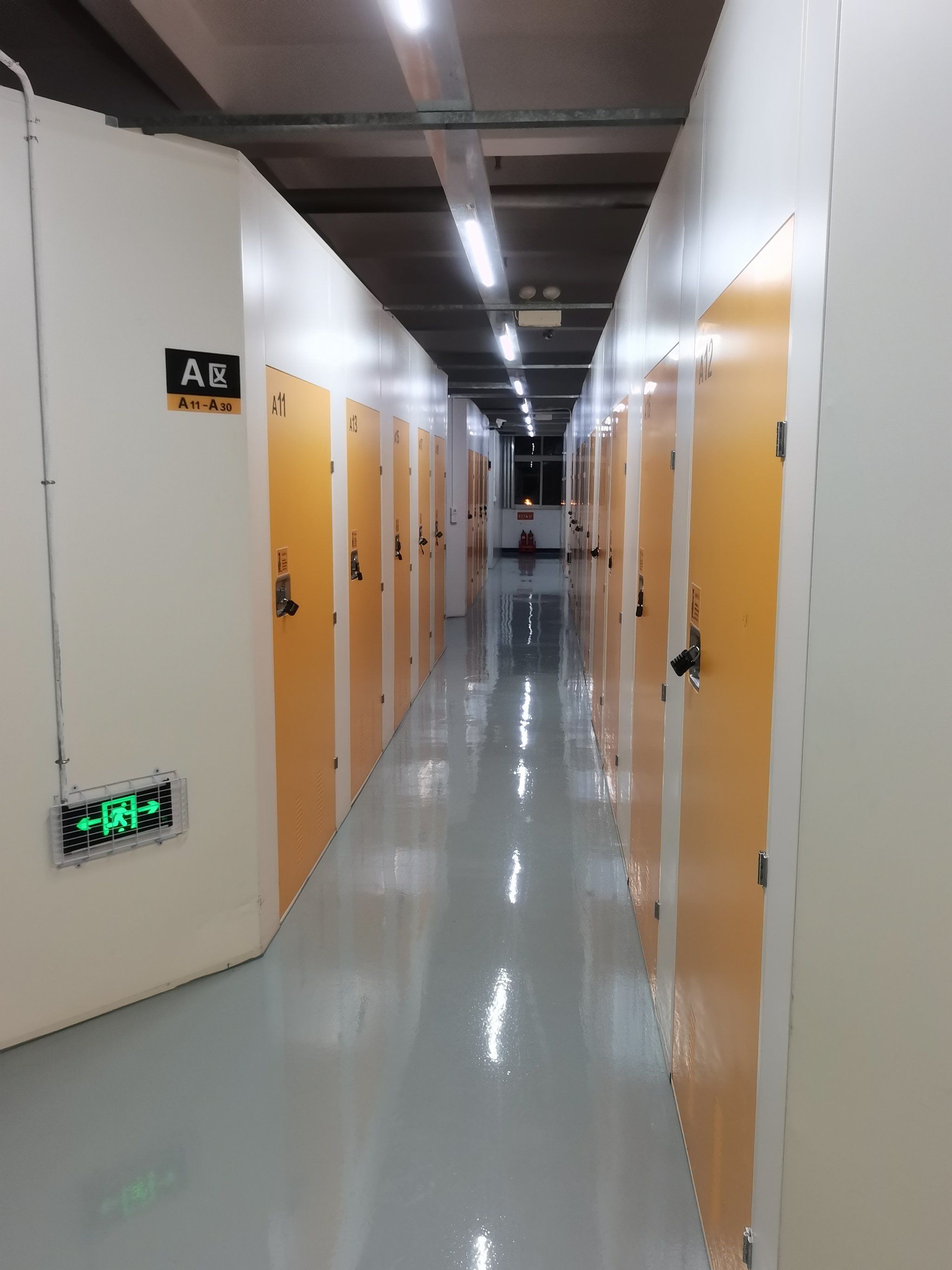 安东易仓储,为您打造便捷的仓储体验.无论