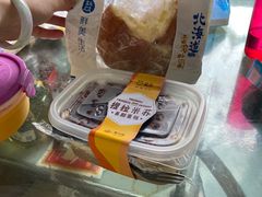-盒马鲜生(帝斯曼店)