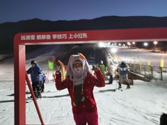 -北京西山滑雪场