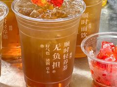 -炖物24章·顺时轻养茶(杭州大厦店)