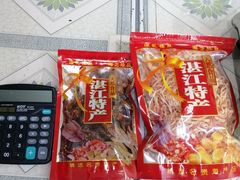 -东风市场(民治路店)