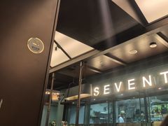 -七号湘(南湖路店)