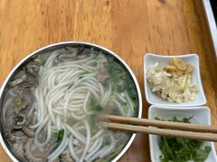 -攀枝花·任德琼·盐边羊肉米线