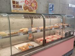 -爱维尔阳光蛋糕(和丰店)