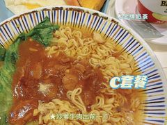 -龙记香港茶餐厅(久光百货店)