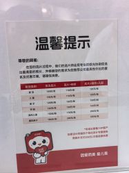 -爱儿美儿童摄影(奥森公园店)