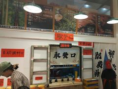 -柳州肥姨妈大骨螺蛳粉(万达中心店)