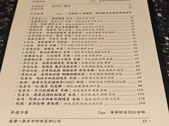 -灶咖KITCHEN
