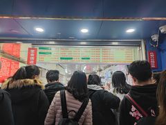 -芳婆糕团店(王府大街店)
