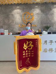 点击看大图 -艾薇朵朵全套房月子中心(江宁店)