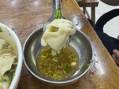 -回坊马二饺子馆