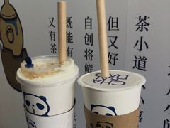 -茶百道(下沙宝龙二期店)